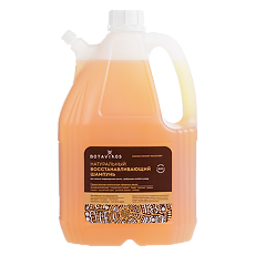 Купить Botavikos Шампунь восстанавливающий Aromatherapy Recovery натуральный 4000 мл 1 шт цена