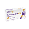 Глимепирид-СЗ таблетки 2 мг 30 шт