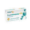 Глимепирид-СЗ таблетки 4 мг 30 шт