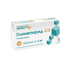 Купить Глимепирид-СЗ таблетки 4 мг 30 шт цена