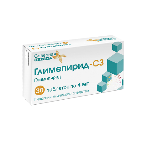 Глимепирид-СЗ таблетки 4 мг 30 шт