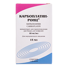 Купить Карбоплатин-РОНЦ концентрат д/приг раствора для инфузий 10 мг/мл 15 мл фл 1 шт цена
