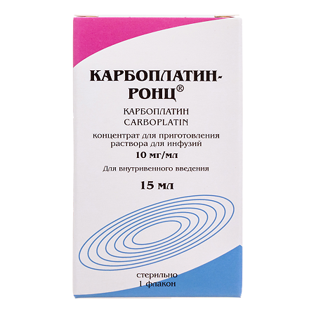 Карбоплатин-РОНЦ концентрат д/приг раствора для инфузий 10 мг/мл 15 мл фл 1 шт