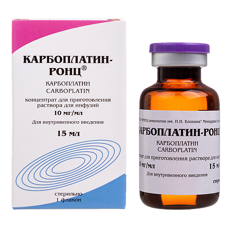 Карбоплатин-РОНЦ концентрат д/приг раствора для инфузий 10 мг/мл 15 мл фл 1 шт