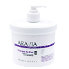 Aravia Organic Антицелюлитный крем-активатор Thermo Active 550 мл 1 шт