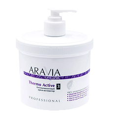 Купить Aravia Organic Антицелюлитный крем-активатор Thermo Active 550 мл 1 шт цена