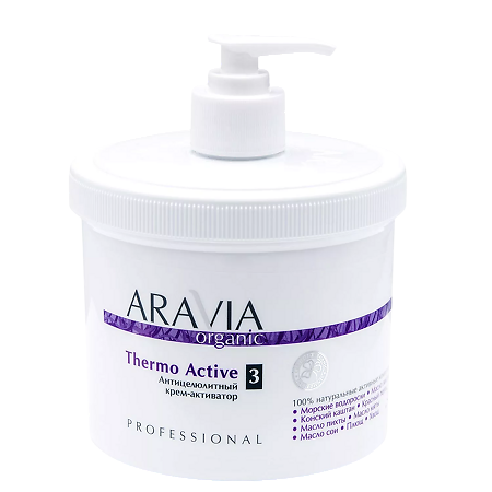Изображение товара Антицеллюлитный крем-активатор Thermo Active 550 мл Aravia Organic
