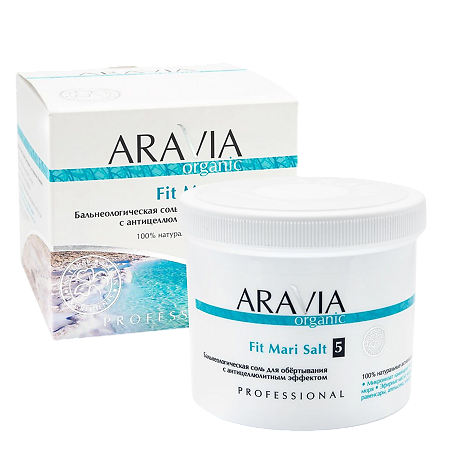 Изображение товара Aravia Organic Бальнеологическая соль для обёртывания с антицеллюлитным эффектом Fit Mari Salt 730 г 1 шт