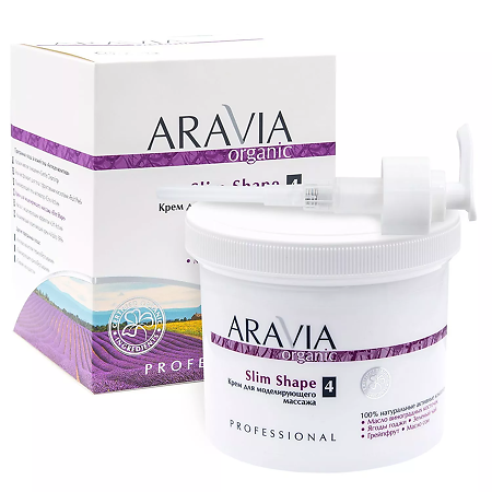Aravia Organic Крем для моделирующего масссажа Slim Shape 550 мл 1 шт