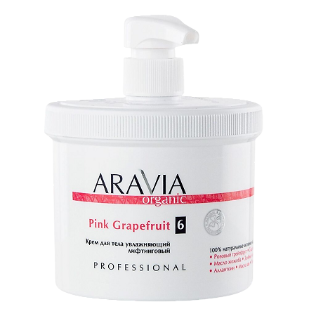 Изображение товара Aravia Organic Крем для тела увлажняющий лифтинговый Pink Grapefruit 550 мл 1 шт