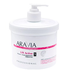 Изображение товара Aravia Organic Маска с моделирующим эффектом Lift Active 550 мл 1 шт