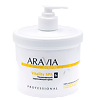 Aravia Organic Увлажняющий укрепляющий крем Vitality SPA 550 мл 1 шт
