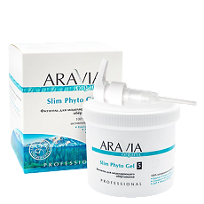 Купить Aravia Organic Фитогель для моделирующего обёртывания Slim Phyto Gel 550 мл 1 шт цена