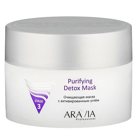 Aravia Professional Очищающая маска с активированным углём Purifying Detox Mask 150 мл 1 шт