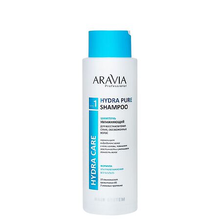 Aravia Professional Шампунь увлажняющий для восстановления сухих обезвоженных волос 400 мл 1 шт