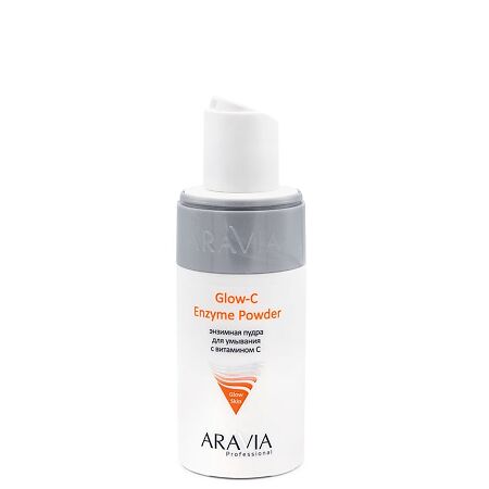 Aravia Professional Энзимная пудра для умывания с витамином С Glow-C Enzyme Powder 150 мл 1 шт