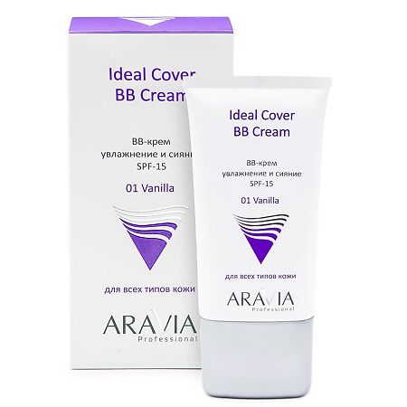 Aravia Professional BB крем Ideal Cover увлажняющий SPF15  тон 01 vanilla 50 мл 1 шт