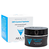Aravia Professional Intensive Care Dry-Control Hydrator Крем увлажняющий для сухой кожи 50 мл 1 шт