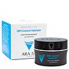 Aravia Professional Intensive Care Dry-Control Hydrator Крем увлажняющий для сухой кожи лица 50 мл 1 шт