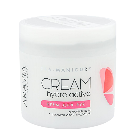 Изображение товара Aravia Professional Крем для рук увлажняющий Hydro Active с гиалуроновой кислотой 300 мл 1 шт