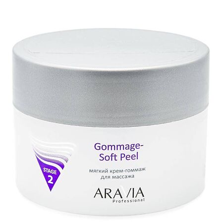 Aravia Professional Мягкий крем-гоммаж для массажа Gommage - Soft Peel 150 мл 1 шт