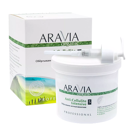 Изображение товара Aravia Professional Обертывание Organic Anti-Cellulite Intensive 550 мл 1 шт