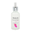 Aravia Professional Ремувер для удаления кутикулы Remover Drops Ultra 50 мл 1 шт