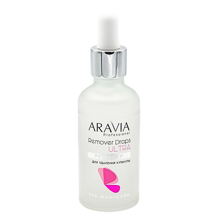 Aravia Professional Ремувер для удаления кутикулы Remover Drops Ultra 50 мл 1 шт