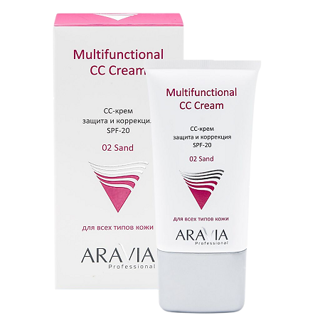 Aravia Professional СС-крем защитный SPF-20 Multifunctional CC Cream Sand 02 50 мл 1 шт