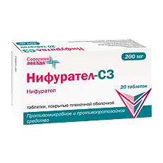 Купить Нифурател-СЗ таблетки покрыт.плен.об. 200 мг 20 шт цена