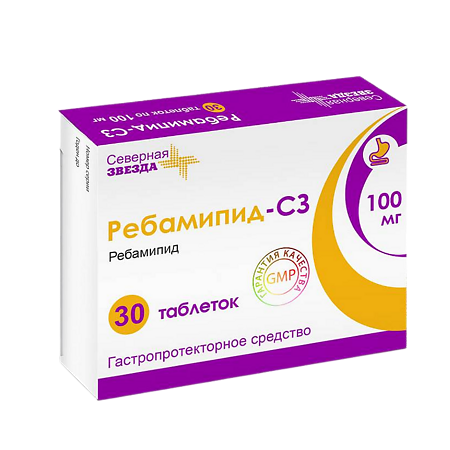 Ребамипид-СЗ таблетки покрыт.плен.об. 100 мг 30 шт