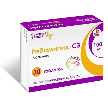 Ребамипид-СЗ таблетки покрыт.плен.об. 100 мг 30 шт