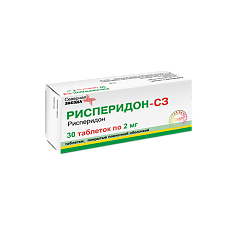 Купить Рисперидон-СЗ таблетки покрыт.плен.об. 2 мг 30 шт цена