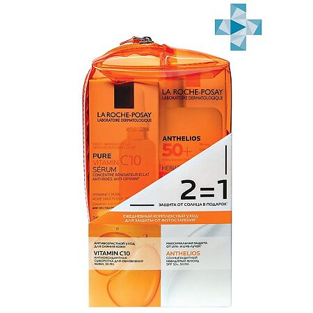 La Roche-Posay набор Vitamin C10 сыворотка +Anthelios флюид невидимый для лица SPF50+ 50 мл в косметичке 1 уп