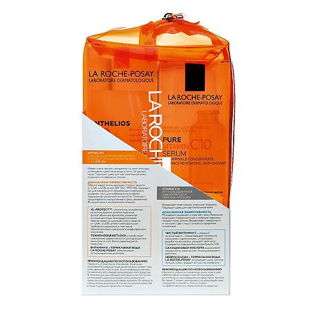 La Roche-Posay набор Vitamin C10 сыворотка +Anthelios флюид невидимый для лица SPF50+ 50 мл в косметичке 1 уп