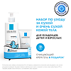 La Roche-Posay Lipikar Набор для сухой кожи Бальзам АР+M 400 мл+Гель очищающий 100 мл 1 уп