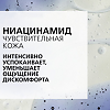 La Roche-Posay Lipikar Набор для сухой кожи Бальзам АР+M 400 мл+Гель очищающий 100 мл 1 уп