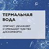 La Roche-Posay Lipikar Набор для сухой кожи Бальзам АР+M 400 мл+Гель очищающий 100 мл 1 уп