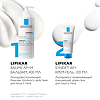 La Roche-Posay Lipikar Набор для сухой кожи Бальзам АР+M 400 мл+Гель очищающий 100 мл 1 уп