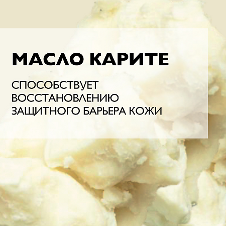 La Roche-Posay Lipikar Набор для сухой кожи Бальзам АР+M 400 мл+Гель очищающий 100 мл 1 уп