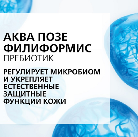 La Roche-Posay Lipikar Набор для сухой кожи Бальзам АР+M 400 мл+Гель очищающий 100 мл 1 уп