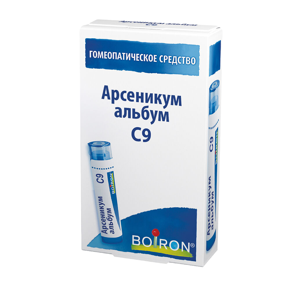 Гепар Сульфур Мазь Купить В Спб