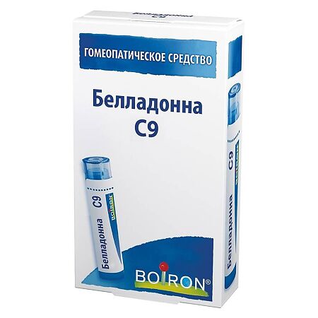 Белладонна C9 гранулы гомеопатические 4 г 1 шт