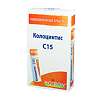 Колоцинтис C15 гранулы гомеопатические 4 г 1 шт