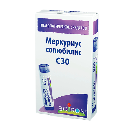 Меркуриус солюбилис C30 гранулы гомеопатические 4 г 1 шт