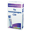 Рус токсикодендрон C30 гранулы гомеопатические 4 г 1 шт