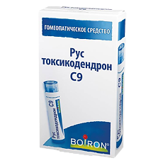 Купить Рус токсикодендрон C9 гранулы гомеопатические 4 г 1 шт цена