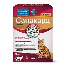 Купить Санакард Капли на холку для кошек и котят 0,4 мл 4 шт цена
