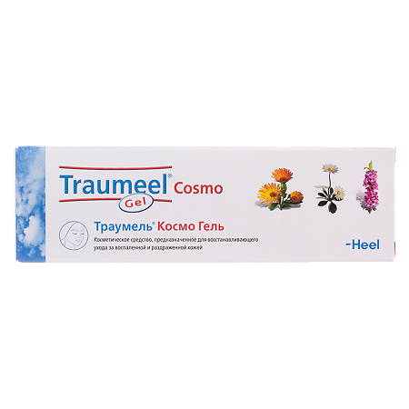 Траумель Космо гель 50 г 1 шт