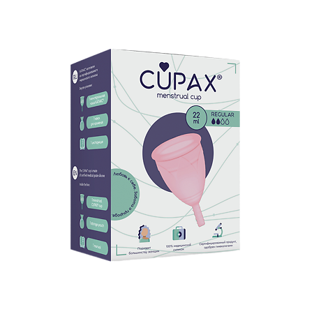 Изображение товара Cupax Менструальная чаша regular розовая 1 шт